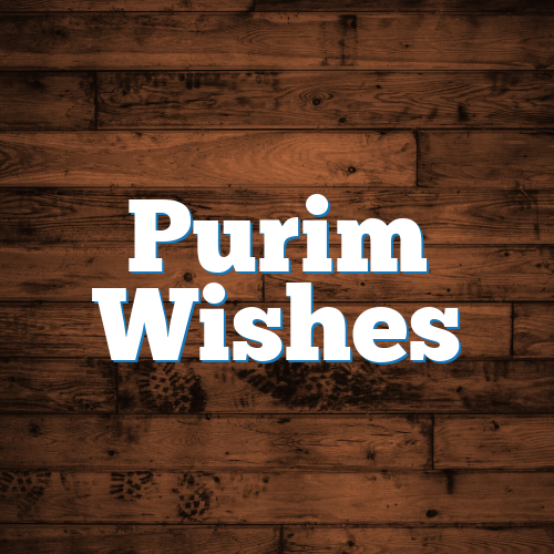 Purim Wishes
